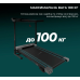 Бігова доріжка  Cecotec DrumFit WayHome 1000 Runner Sprint Cinta - фото №3